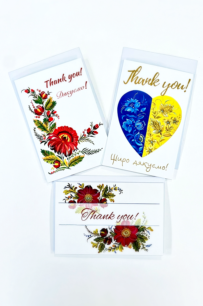 "Thank you" cards "Petrykivka" Set of 3