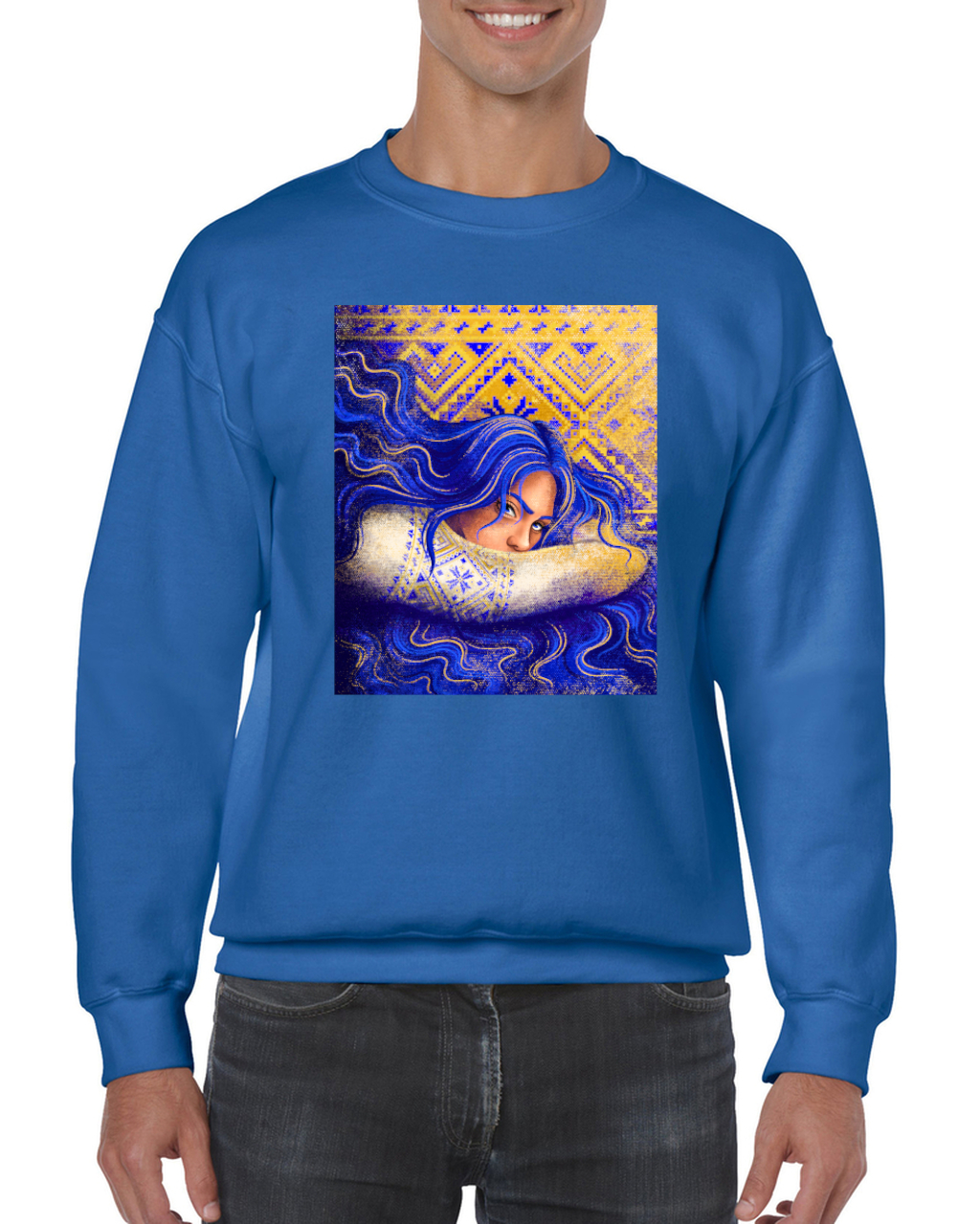 Adult unisex sweatshirt "Nezlamna"