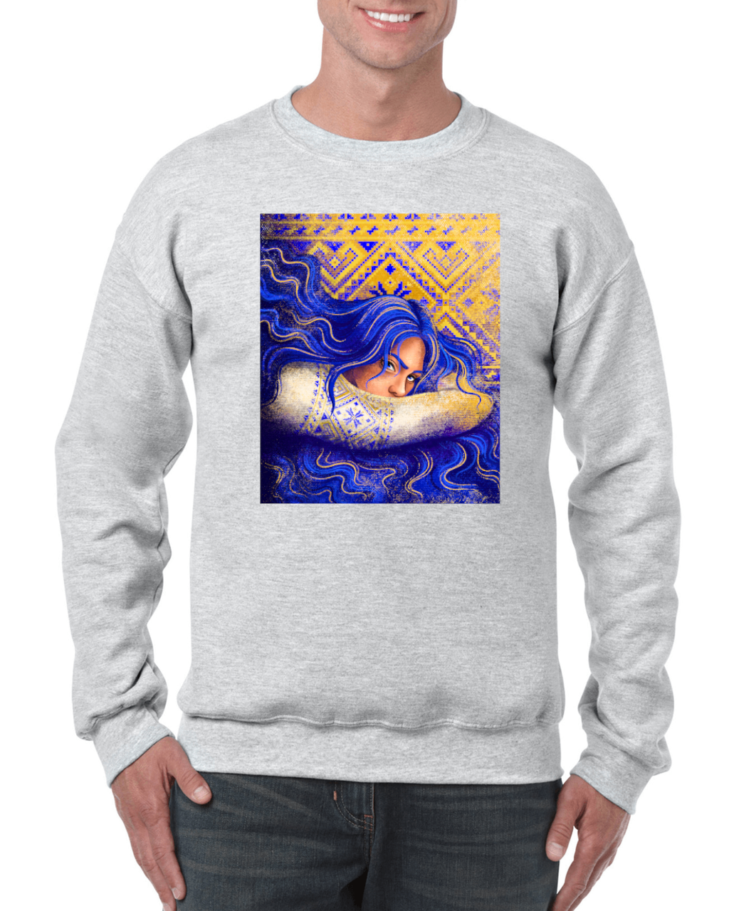 Adult unisex sweatshirt "Nezlamna"