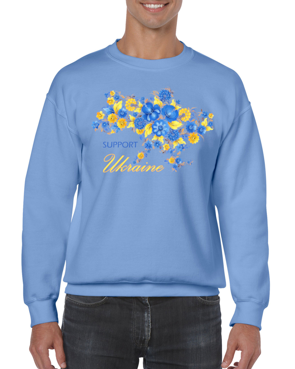 Adult unisex sweatshirt "Petrykivka Ukraine"