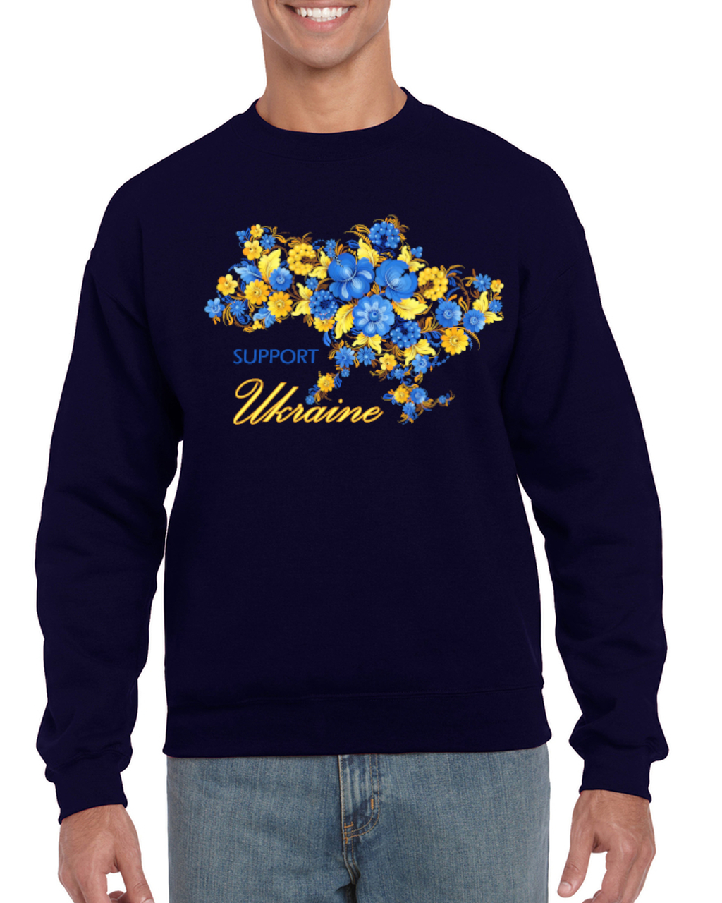 Adult unisex sweatshirt "Petrykivka Ukraine"