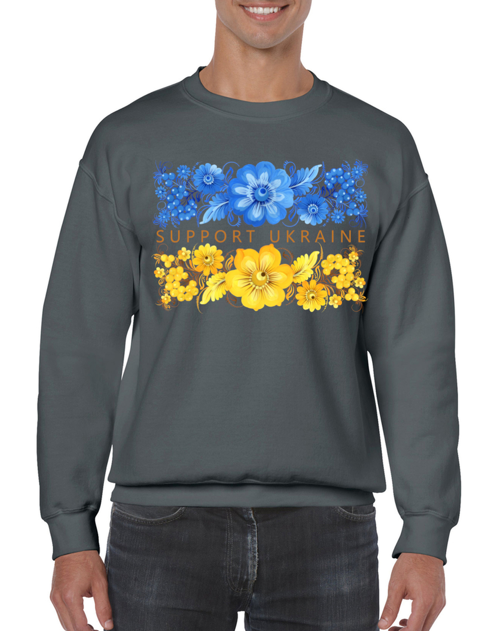 Adult unisex sweatshirt "Support Ukraine"