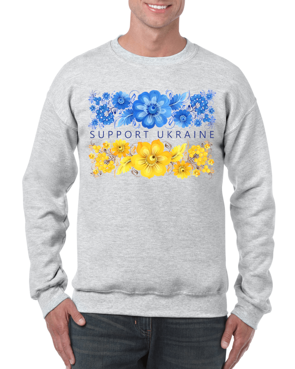 Adult unisex sweatshirt "Support Ukraine"