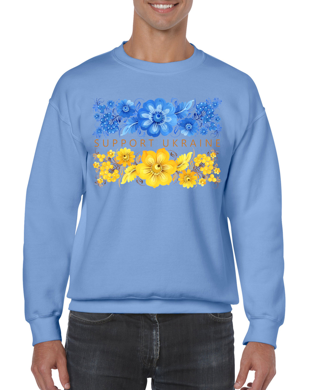 Adult unisex sweatshirt "Support Ukraine"