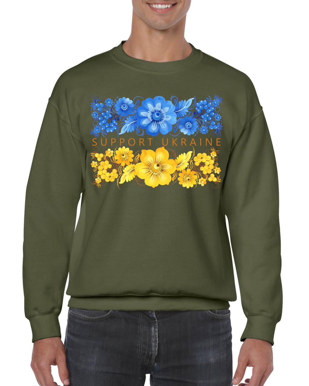 Adult unisex sweatshirt "Support Ukraine"