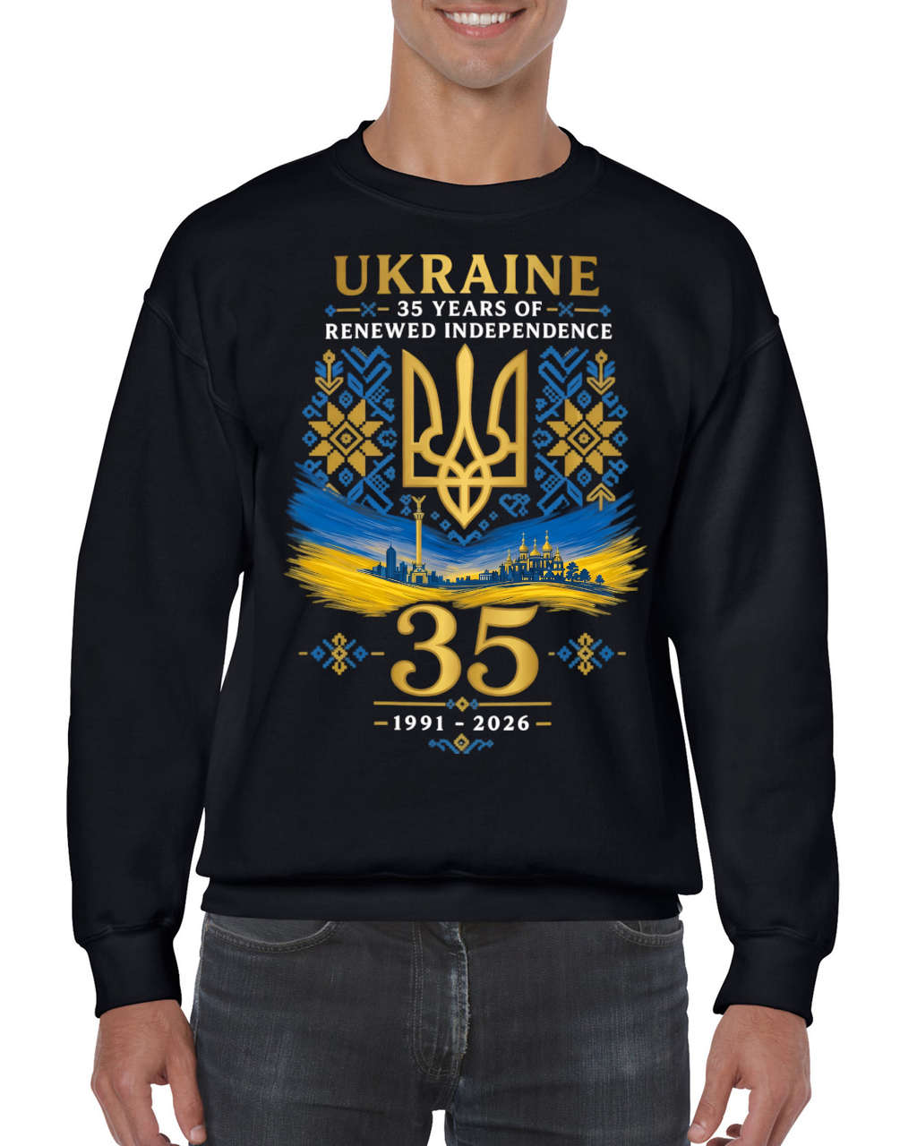 Adult unisex sweatshirt "Ukraine 35"