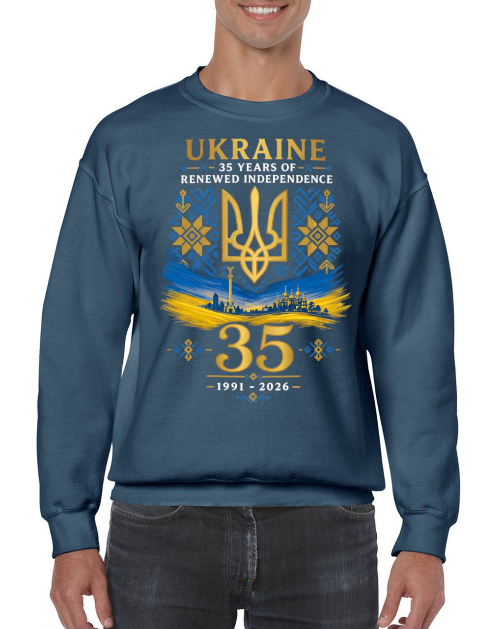 Adult unisex sweatshirt "Ukraine 35"