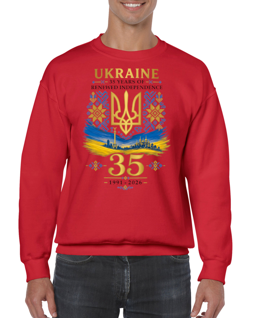 Adult unisex sweatshirt "Ukraine 35"