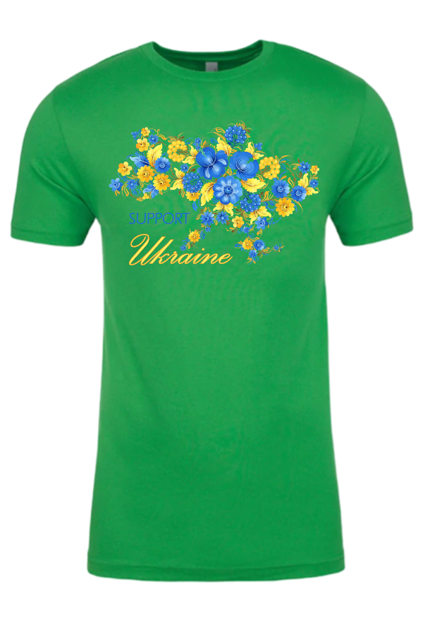 Adult t-shirt "Petrykivka Ukraine"