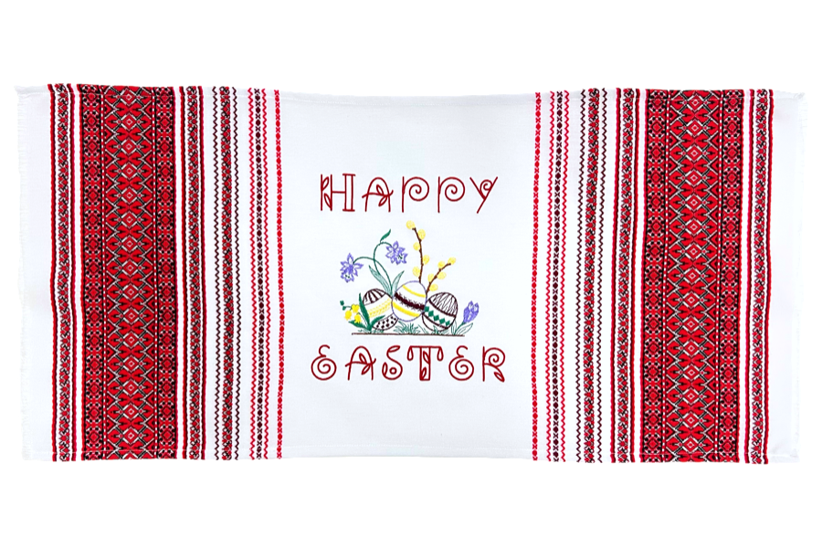 Embroidered Ukrainian bread towel "Easter"