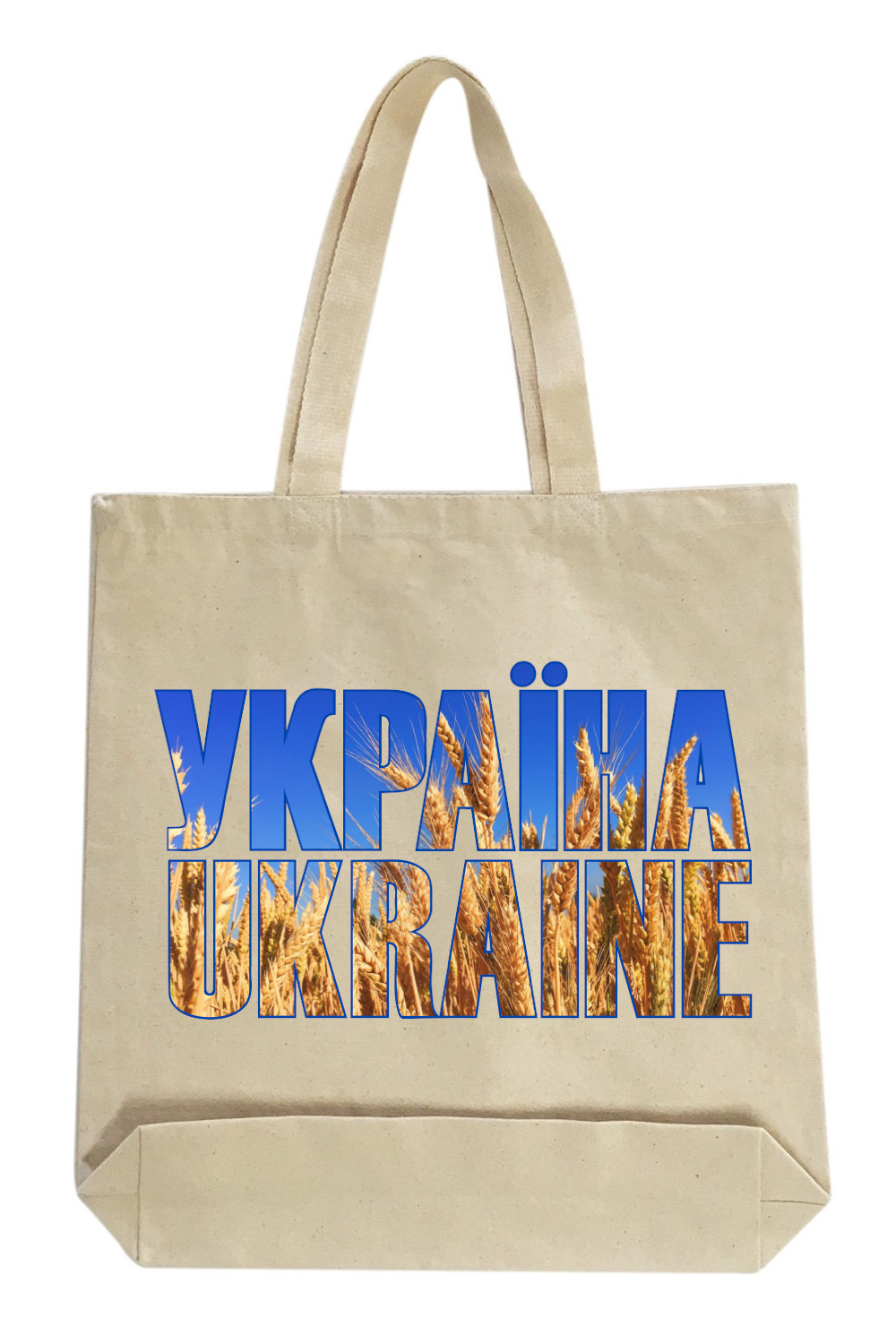 Canvas Tote Bag with Ukrainian print