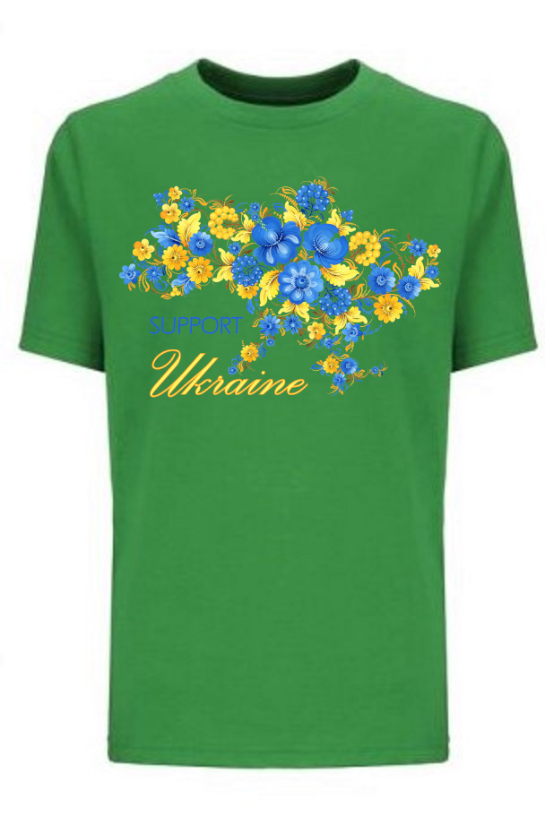 Kid's t-shirt "Petrykivka Ukraine"