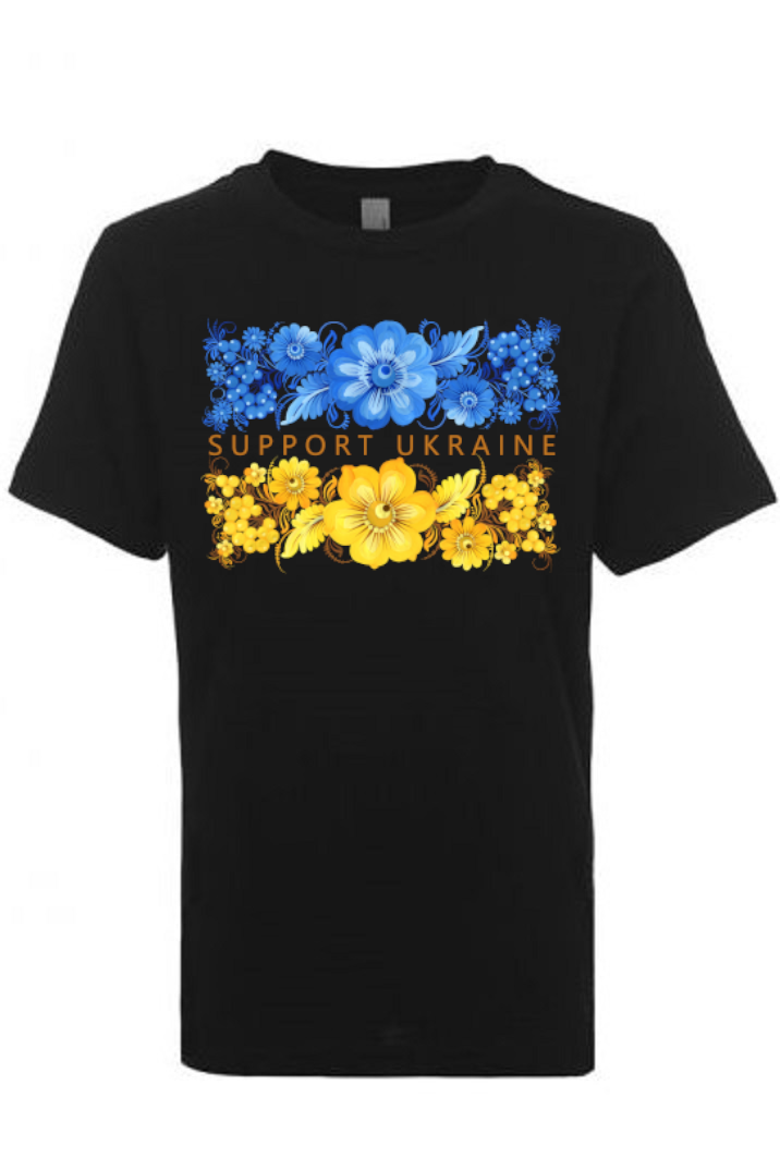 Kid's t-shirt "Support Ukraine"