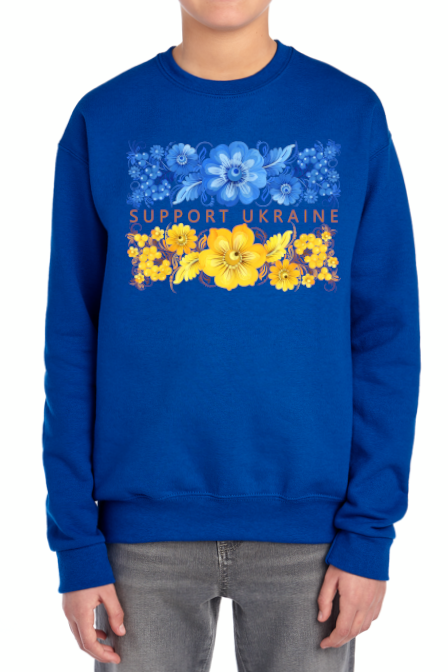 Kids' sweatshirt "Petrykivka Ukraine"