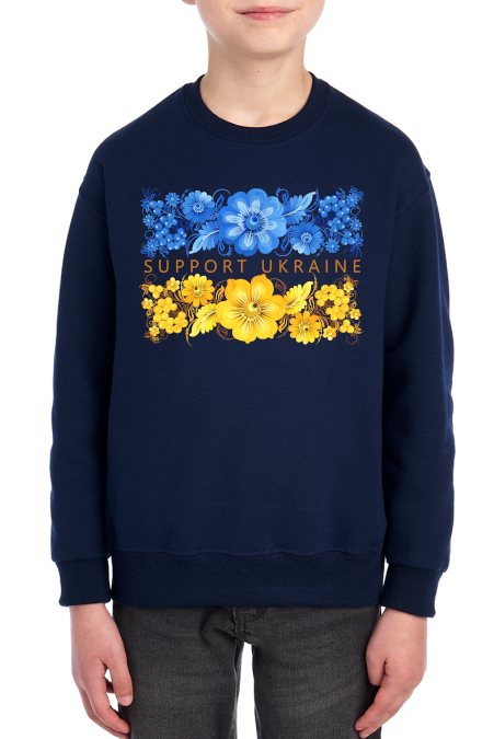 Kids' sweatshirt "Petrykivka Ukraine"