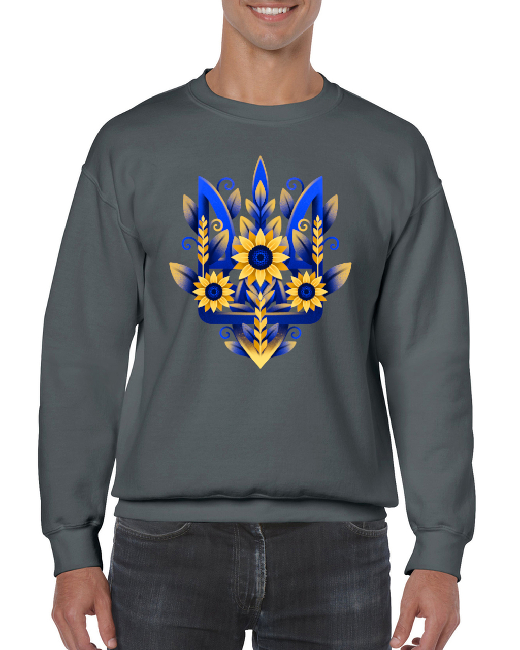 Adult unisex sweatshirt "Sunflower Tryzub"