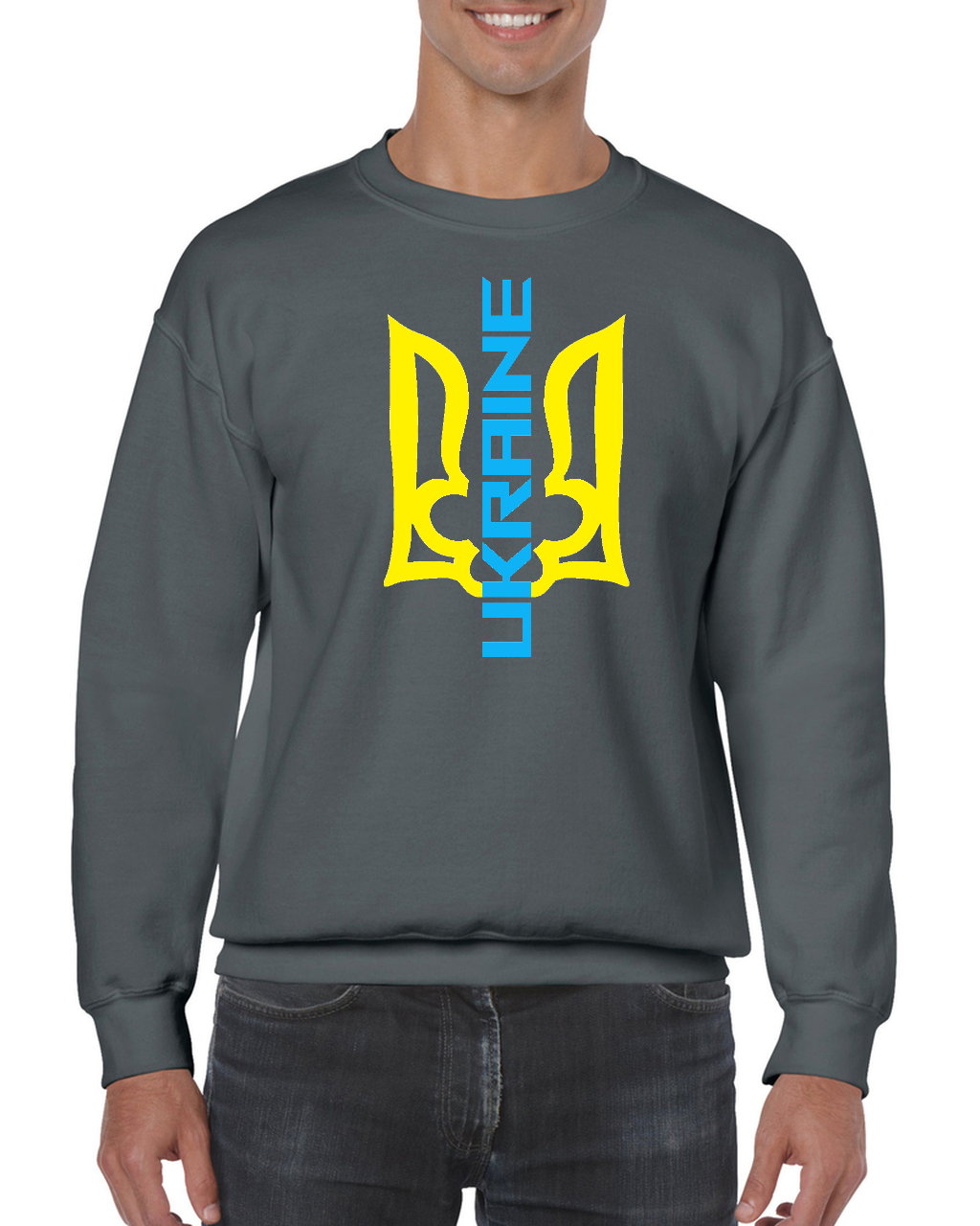 Adult unisex sweatshirt "Ukraine Trident"