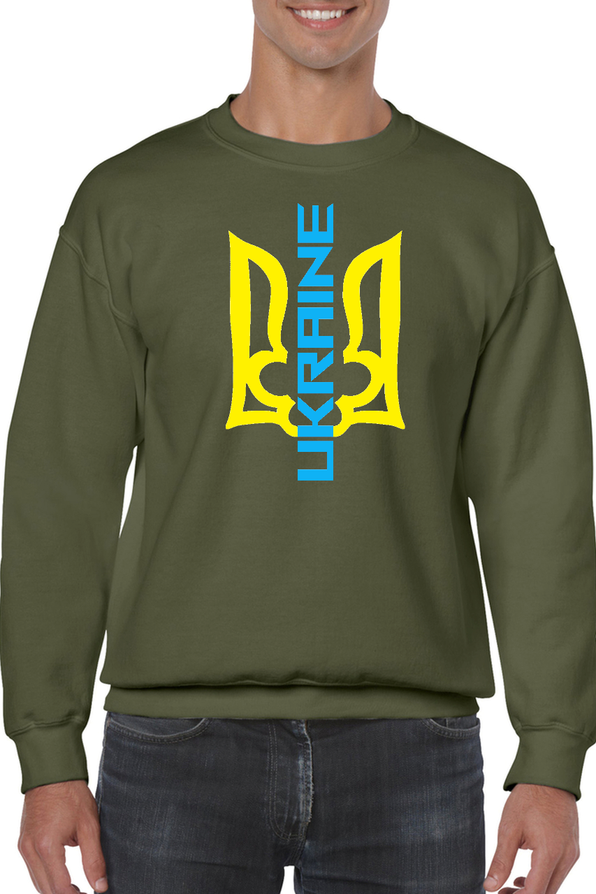 Adult unisex sweatshirt "Ukraine Trident"