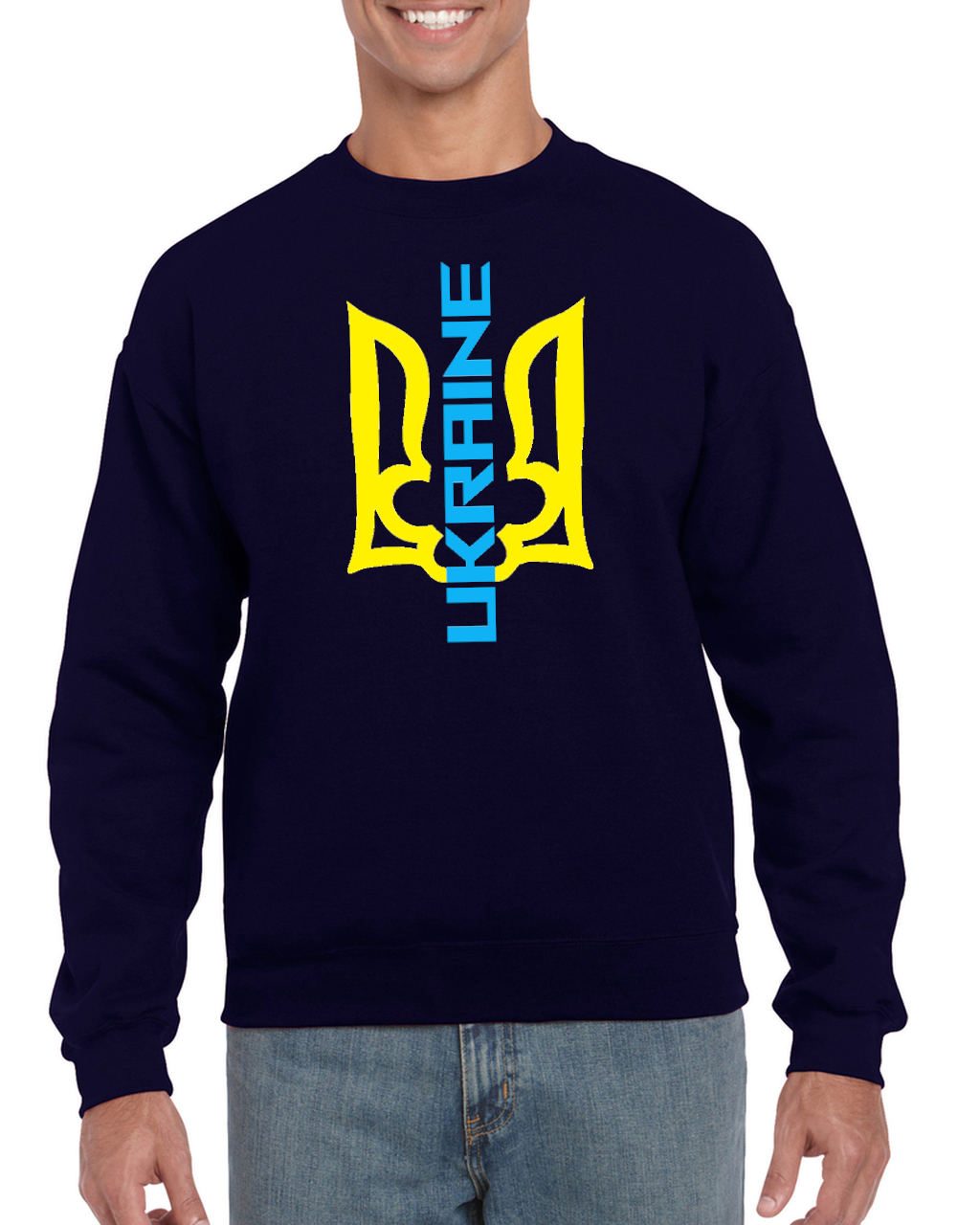 Adult unisex sweatshirt "Ukraine Trident"