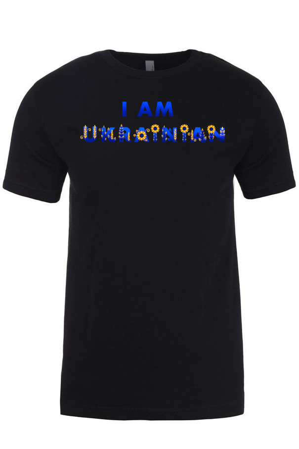 Adult t-shirt "I AM UKRAINIAN"