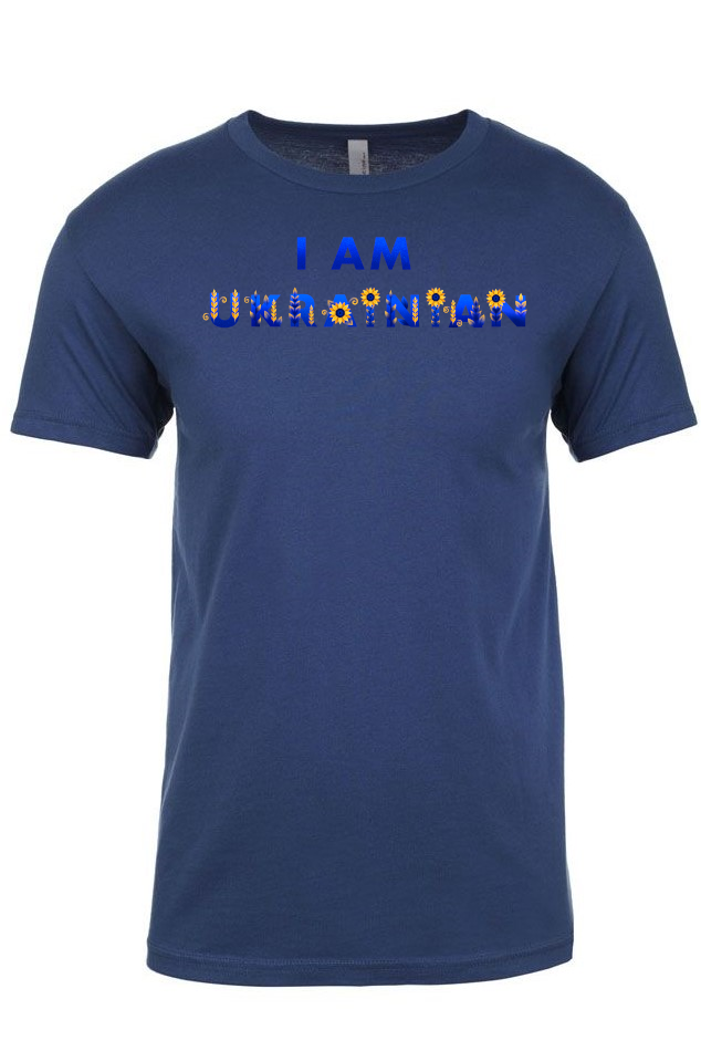 Adult t-shirt "I AM UKRAINIAN"