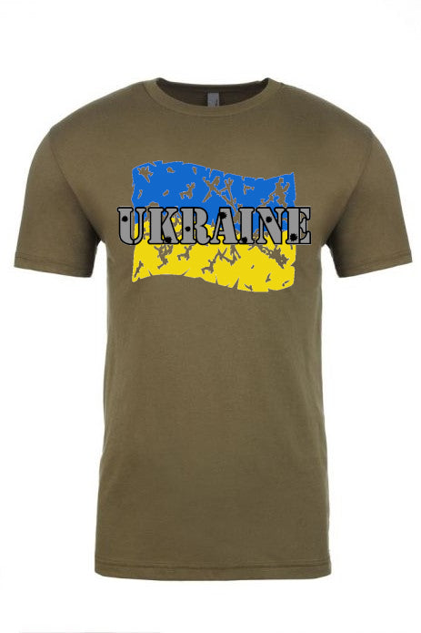 Adult t-shirt "Ukraine combat"