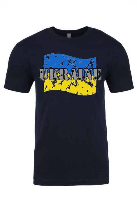 Adult t-shirt "Ukraine combat"