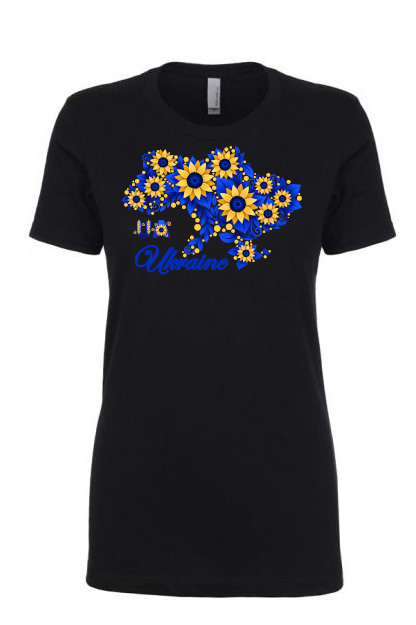 Female fit t-shirt "Sunflower Ukraine"