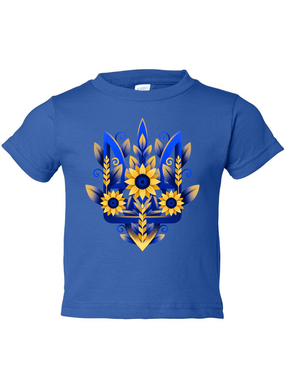 Toddler t-shirt "Sunflower Tryzub"