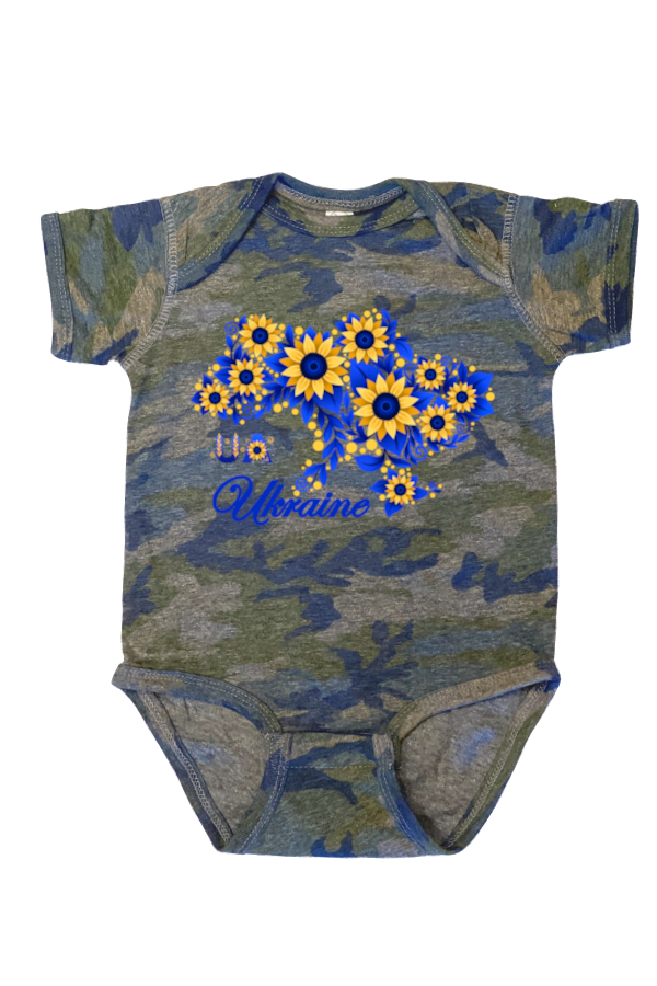 Infant onesie bodysuit "Sunflower Ukraine"