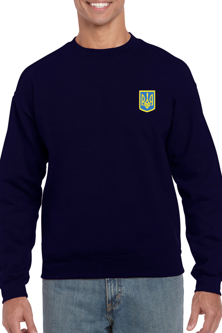 Adult unisex sweatshirt with Ukrainian emblem embroidery