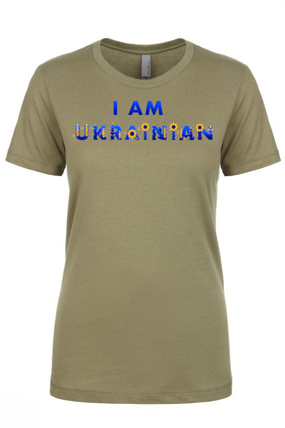 Female fit t-shirt "I AM UKRAINIAN"