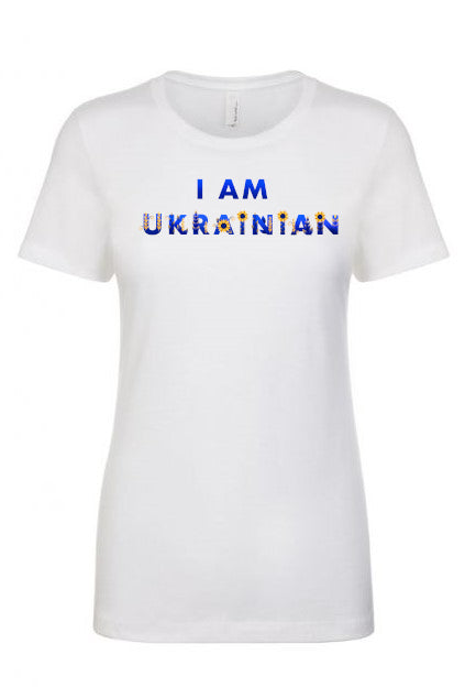 Female fit t-shirt "I AM UKRAINIAN"